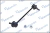 Стійка стабілізатора HYUNDAI Getz FR 02-06 MANDO SLH0009 (фото 2)