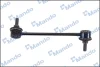 Стійка стабілізатора HYUNDAI Getz FR 02-06 MANDO SLH0009 (фото 3)