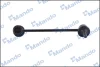 Стійка стабілізатора HYUNDAI Getz FR 02-06 MANDO SLH0009 (фото 4)