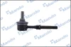 Стійка стабілізатора HYUNDAI/KIA Sonata/XG/Magentis F 98-09 MANDO SLH0011 (фото 4)