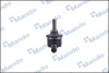 Стійка стабілізатора HYUNDAI/KIA Sonata/XG/Magentis F 98-09 MANDO SLH0011 (фото 5)