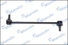 Стійка стабілізатора Hyundai i40 CW MANDO SLH0033 (фото 6)