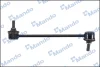 Тяга стабілізатора MANDO SLH0035 (фото 6)