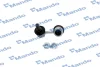 Стійка стабілізатора HYUNDAI Trajet XG(FO) FL 00-07 MANDO SLH0079 (фото 1)