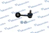 Стійка стабілізатора KIA Sorento FL 04-06 MANDO SLK0069 (фото 1)
