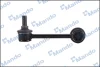 Стійка стабілізатора KIA Sorento RR 02-06 MANDO SLK0072 (фото 3)