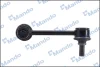Стійка стабілізатора KIA Sorento RR 02-06 MANDO SLK0072 (фото 5)