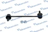 Стійка стабілізатора KIA Soul FL 08-13 MANDO SLK0081 (фото 1)