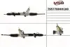 Рульовий механізм (рейка) в зборі MANDO TS577004H100 (фото 1)