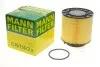 Фільтр повітряний -FILTER MANN C 16 114/2 X (фото 1)