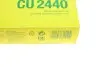 Фільтр салону -FILTER MANN CU 2440 (фото 5)