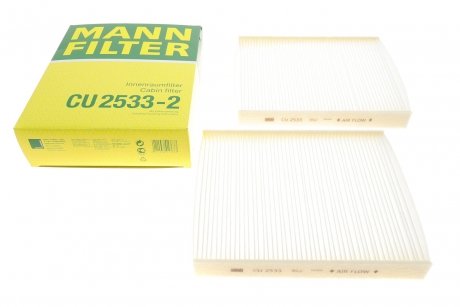 Фільтр салону (к-кт) -FILTER MANN CU 2533-2