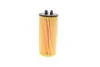 Фільтр масляний (к-кт) -FILTER MANN HU 6015 Z KIT (фото 3)