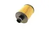 Фільтр масляний -FILTER MANN HU 7004/1 X (фото 3)
