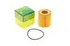 Фильтр масляный FORD T CONNECT 1.5 TDCI 15-, PSA 1.5 HDI 18- MANN HU 7032 Z (фото 1)