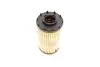 Фільтр масляний Audi A4/A5 3.0 quattro 16-/VW Touareg 3.0TSI 18- -FILTER MANN HU 7049 Z (фото 4)