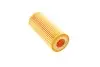 Фільтр масляний (к-кт) -FILTER MANN HU 721 Z KIT (фото 4)