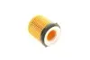 Фільтр масляний (к-кт) -FILTER MANN HU 8002 X KIT (фото 2)