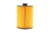 Фільтр масляний -FILTER MANN HU 8009 Z (фото 5)