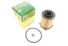 Фильтр масляный VOLVO S60, XC60 1.5-2.0 13- (пр-во) MANN HU 8014 Z (фото 1)