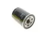 Фільтр масляний Subaru Forester 2.0/2.5 08-/Impreza 1.6/2.0 13-/Outback 2.5 13-/Legacy 2.0/2.5 09-14 -FILTER MANN W 6019 (фото 3)