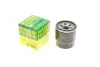 Фільтр масляний -FILTER MANN W 7023 (фото 1)