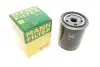 Фільтр масляний -FILTER MANN W 7041 (фото 1)