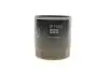 Фільтр масляний -FILTER MANN W 7053 (фото 4)