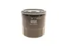 Фільтр масляний -FILTER MANN W 712/41 (фото 3)