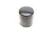 Фильтр масляный двигателя MANN W 712/54 (фото 2)