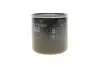 Фільтр масляний -FILTER MANN W 712/80 (фото 4)