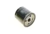 Фільтр масляний -FILTER MANN W 712/83 (фото 3)