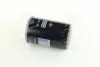 Фильтр масляный двигателя MANN W 719/15 (фото 1)