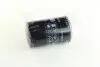 Фильтр масляный двигателя MANN W 719/15 (фото 3)