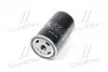 Фильтр гидравлический Linde WD724/6 MANN WD 724/6 (фото 2)