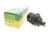 Фильтр топливный MANN WK10048 (фото 2)