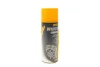 Смазка литиевая(белая)MANNOL White Grease (аэрозоль), 450мл. Mannol 8121 (фото 1)