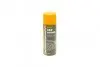 Очиститель битума MANNOL Tar Remover(аэрозоль), 450мл. Mannol 9668 (фото 1)