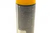 Очиститель битума MANNOL Tar Remover(аэрозоль), 450мл. Mannol 9668 (фото 6)