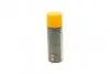Очиститель битума MANNOL Tar Remover(аэрозоль), 450мл. Mannol 9668 (фото 7)