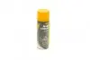 Смазка многофункциональная M-40 Lubricant (аэрозоль)(аналог WD-40), 450мл. Mannol 9899 (фото 1)