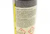 Смазка многофункциональная M-40 Lubricant (аэрозоль)(аналог WD-40), 450мл. Mannol 9899 (фото 2)