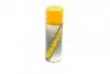 Смазка многофункциональная M-40 Lubricant (аэрозоль)(аналог WD-40), 450мл. Mannol 9899 (фото 3)