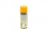 Смазка многофункциональная M-40 Lubricant (аэрозоль)(аналог WD-40), 450мл. Mannol 9899 (фото 4)