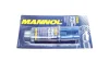 Клей двухкомпонентный для пластика MANNOL Epoxy-Plastic (двойной шприц), 30г. Mannol 9904 (фото 4)