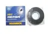 Изолента герметик самосваривающаяся MANNOL Multi-Tape Mannol 9917 (фото 1)