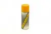 Очиститель кожи MANNOL Leather Cleaner (аэрозоль), 450мл. Mannol 9944 (фото 1)