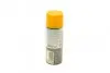 Очиститель кожи MANNOL Leather Cleaner (аэрозоль), 450мл. Mannol 9944 (фото 4)