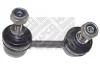 Стойка правая переднего стабилизатора HONDA Accord VI 97-05, 51320-S84-A01 MAPCO 59500 (фото 1)