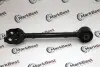Тяга MarkBest MRB12044 (фото 1)